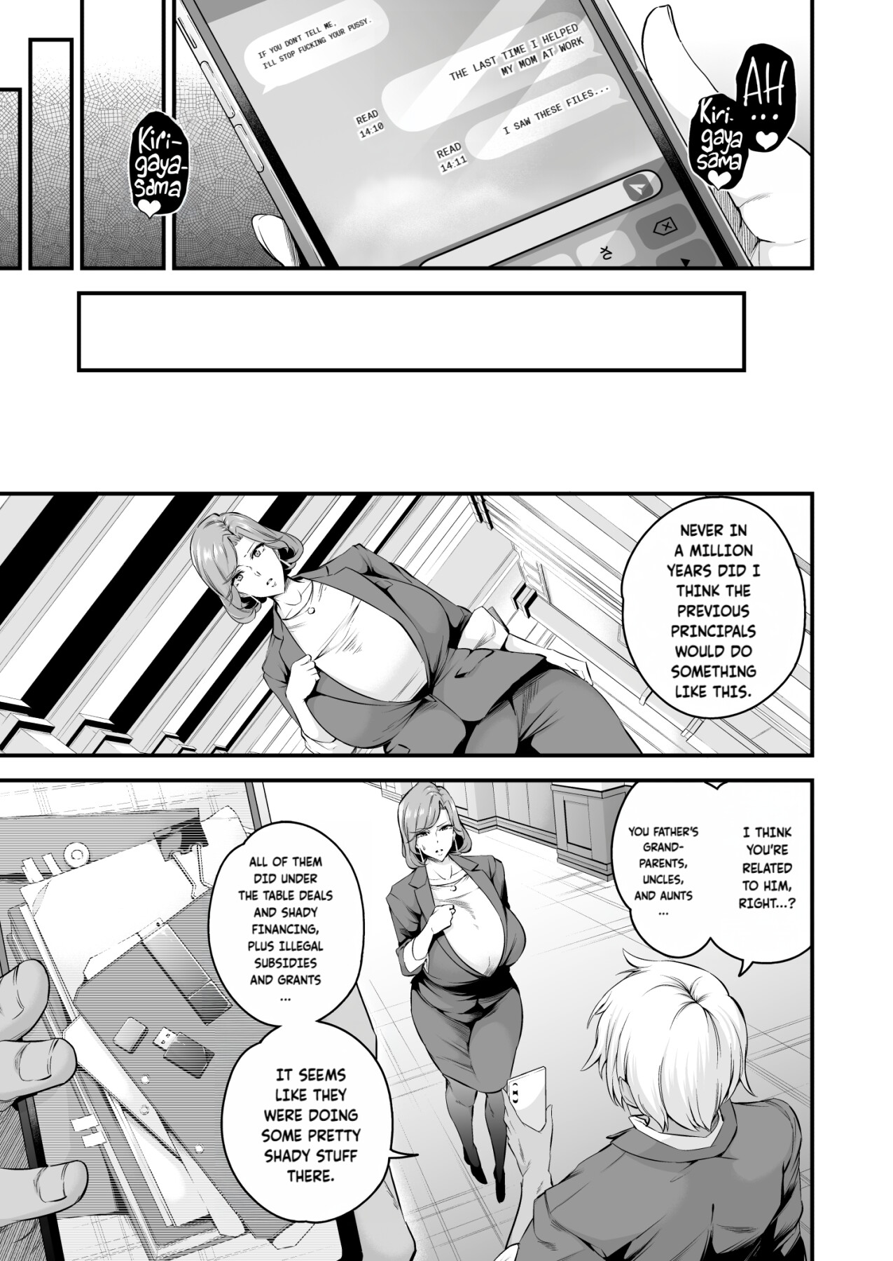 hentai manga The sow principal of Shiramine Academy PROLOGUE